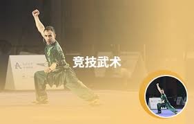 [中超]河南队连续进攻 钟义浩乱战中进球