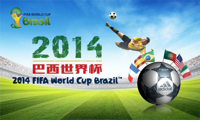 【世预赛·前瞻】中国男足再次冲击世界杯,首战泰国队拿1分是底线.