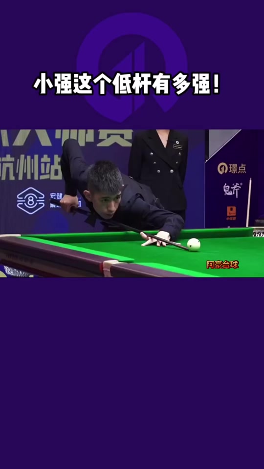 许多评论员 许多评论员