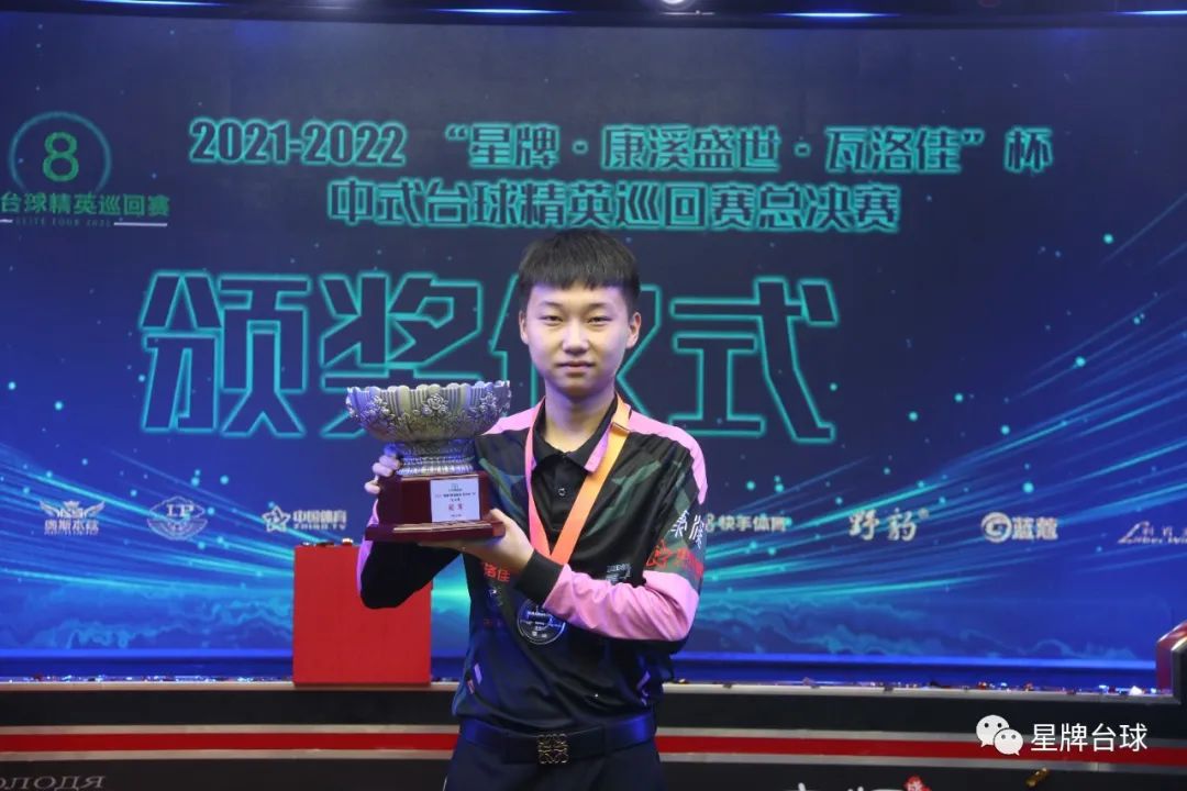 预计将缺席 预计将缺席