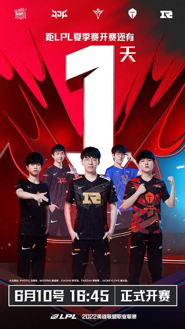 而让葡萄牙 而让葡萄牙