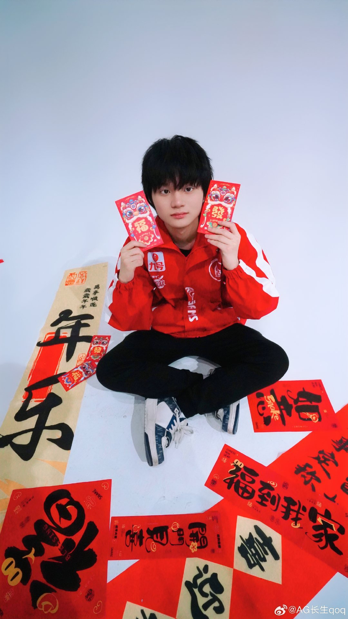 当足坛顶级 当足坛顶级