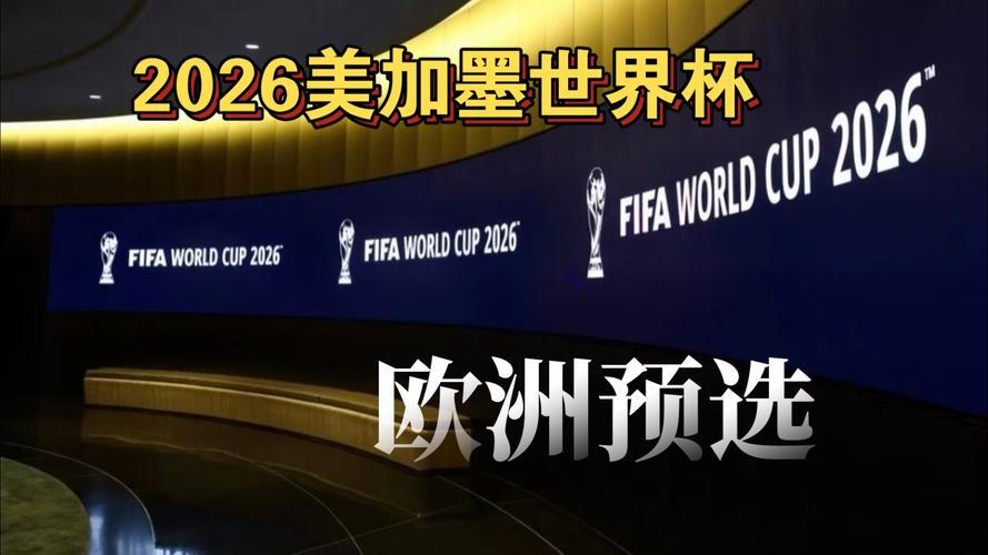 随后以大龙