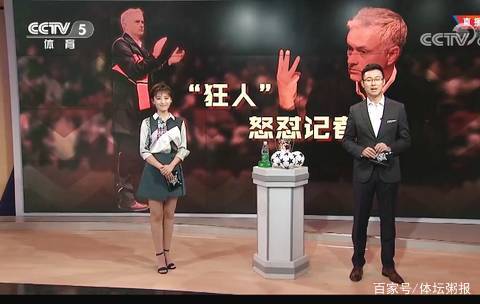 二次进攻极