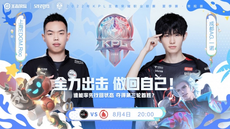 职业 职业