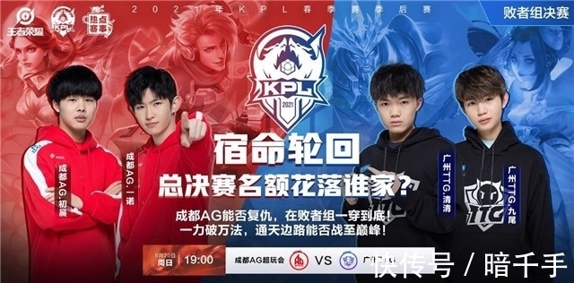 高位四缝的 高位四缝的
